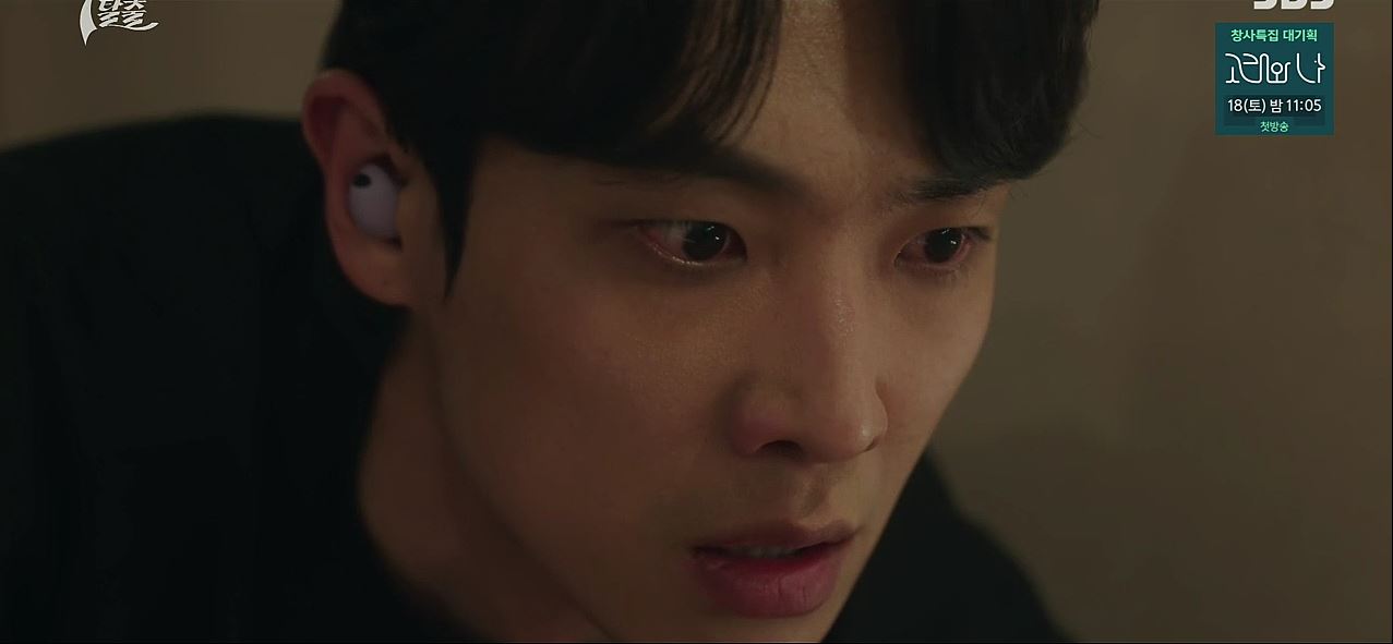 7인의탈출_15회