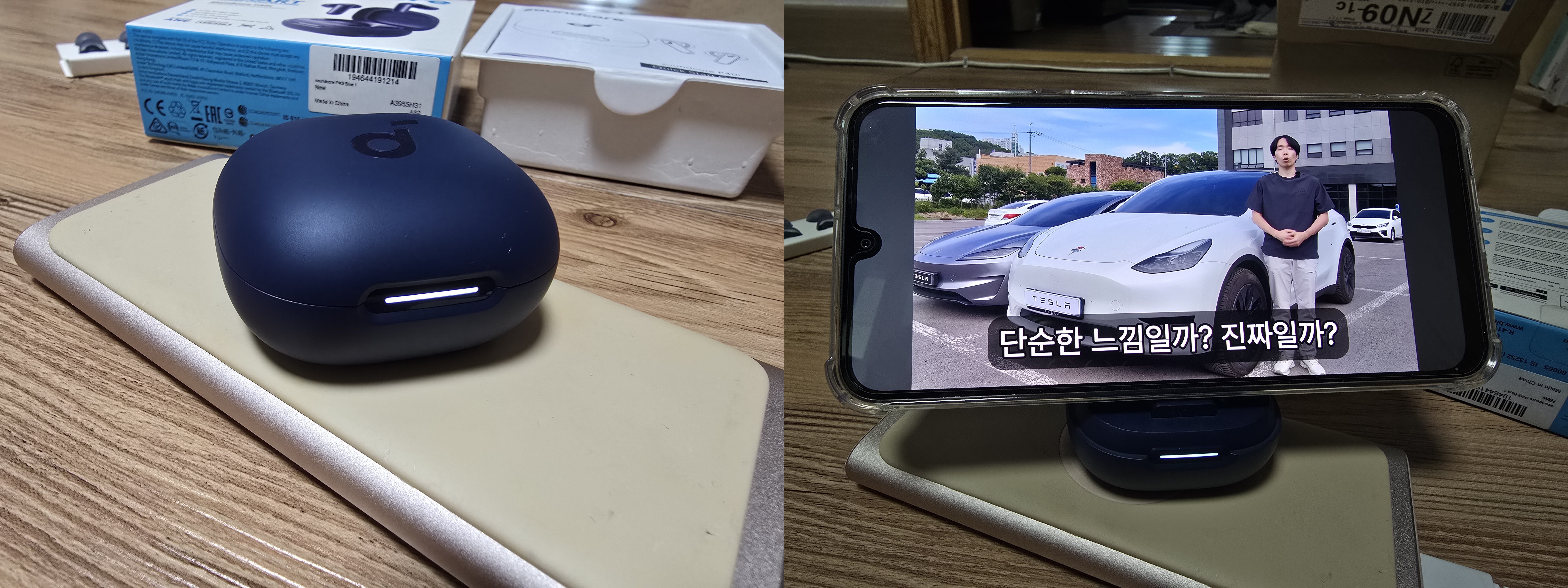 Soundcore P40i charging case on a wireless charger, doubling as a smartphone stand for watching videos.