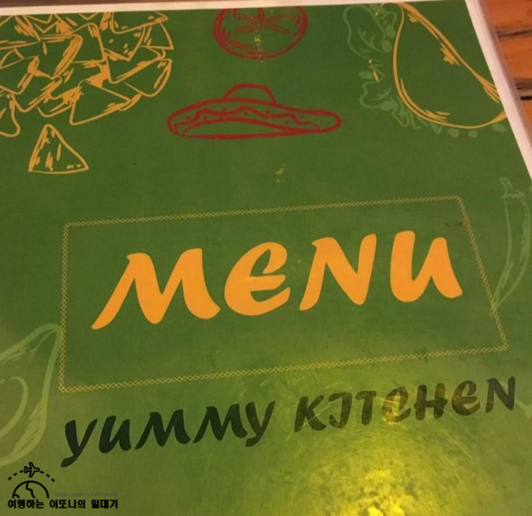 카오산 로드 맛집 야미야미 키친