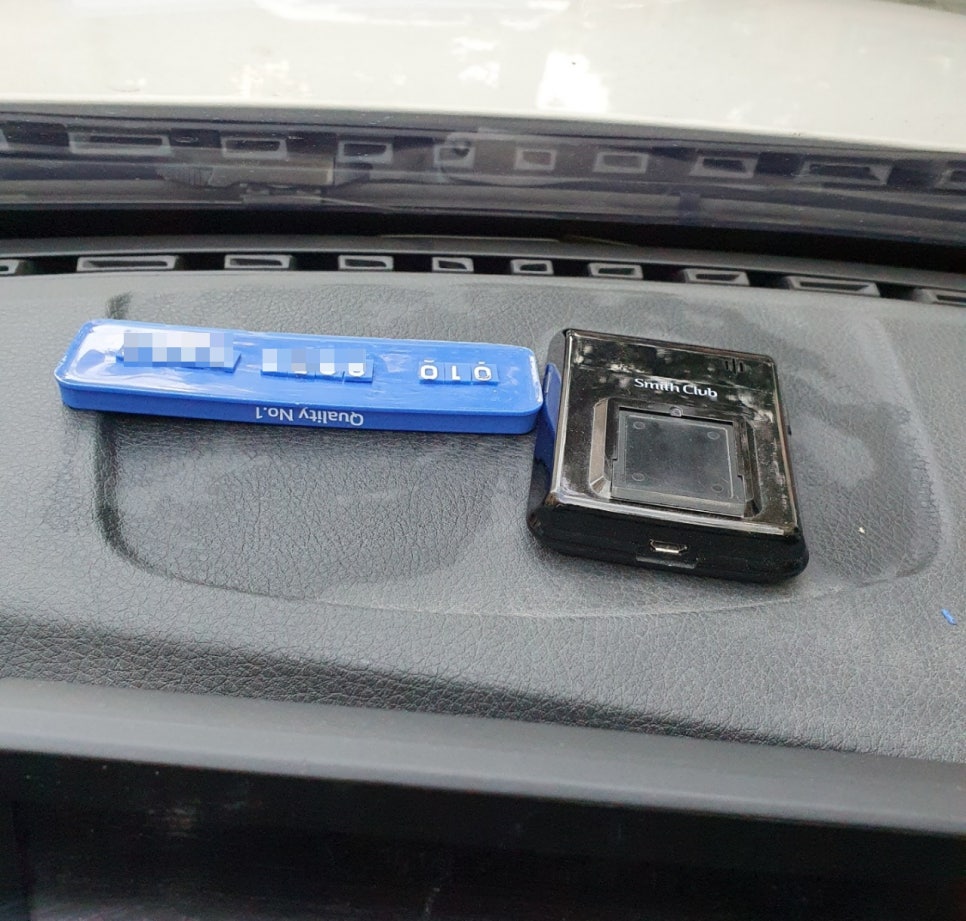 메탈 주차번호판 추천