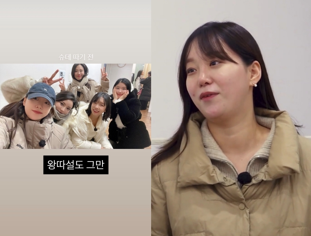 나는 솔로 31기 영호 나이 직업 소개 방송 관련 이미지 1