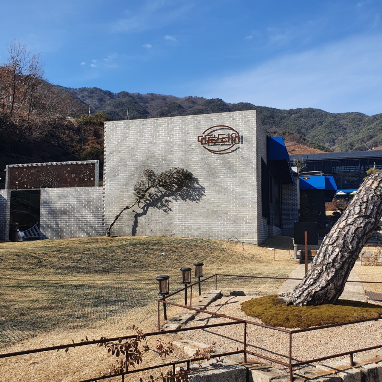 하동더로드101