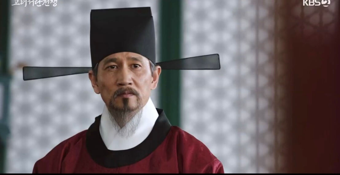 궁지에 몰린 김은부