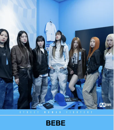 리아킴 미나명 갈등