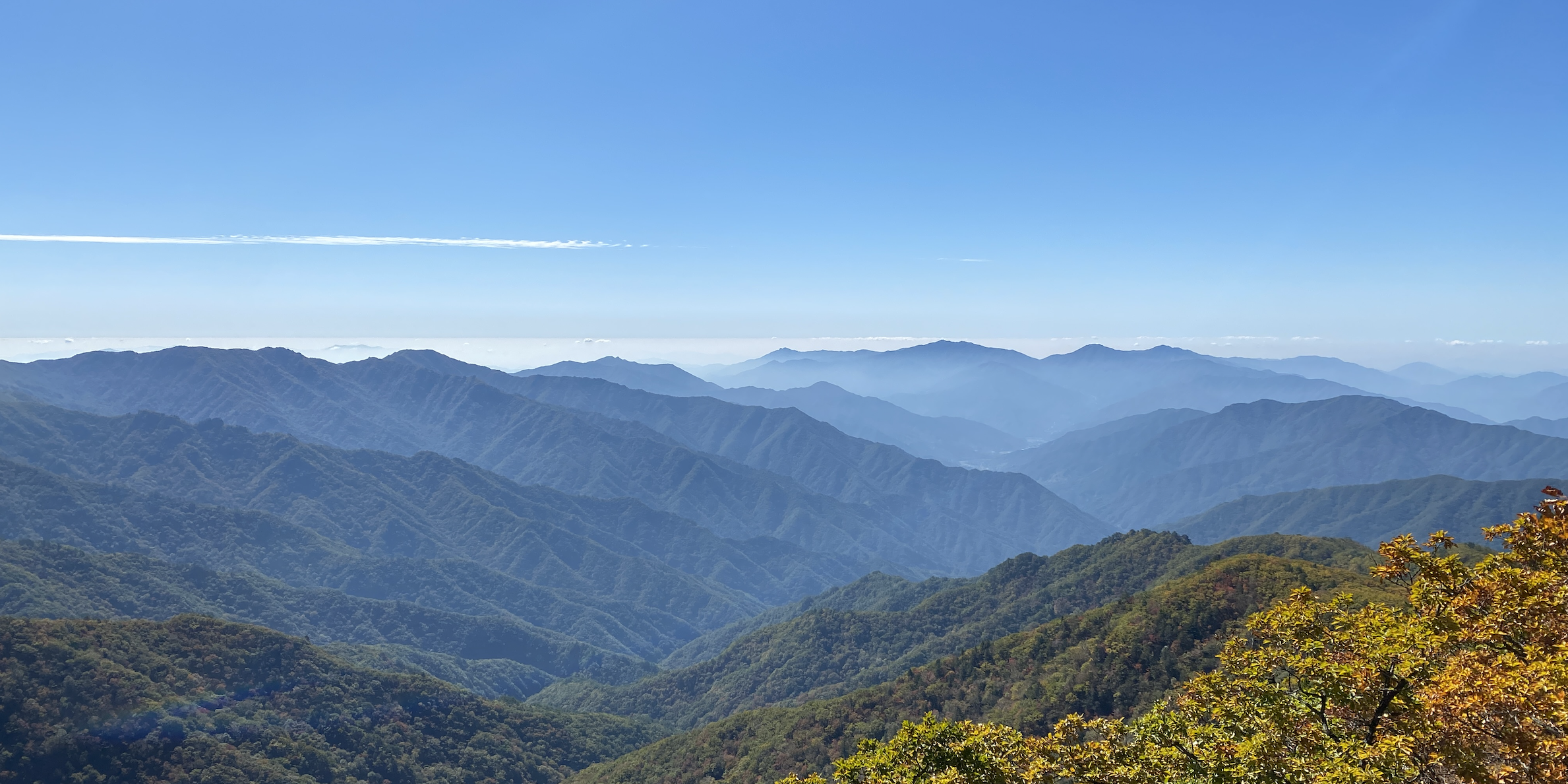 지리산 국립공원