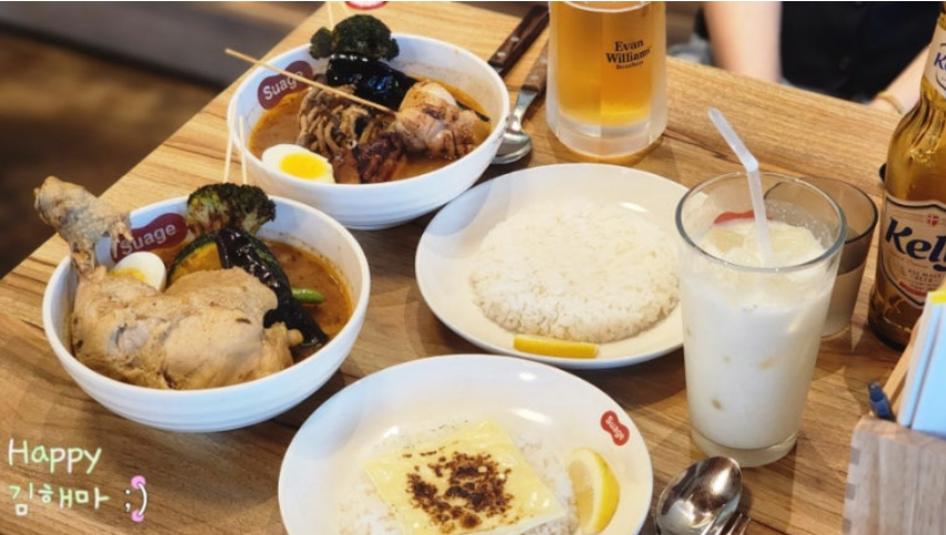 야당역 맛집 스아게