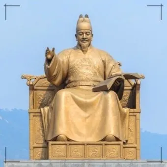 세종 가볼만한곳 베스트10 여행 놀거리 맛집_5