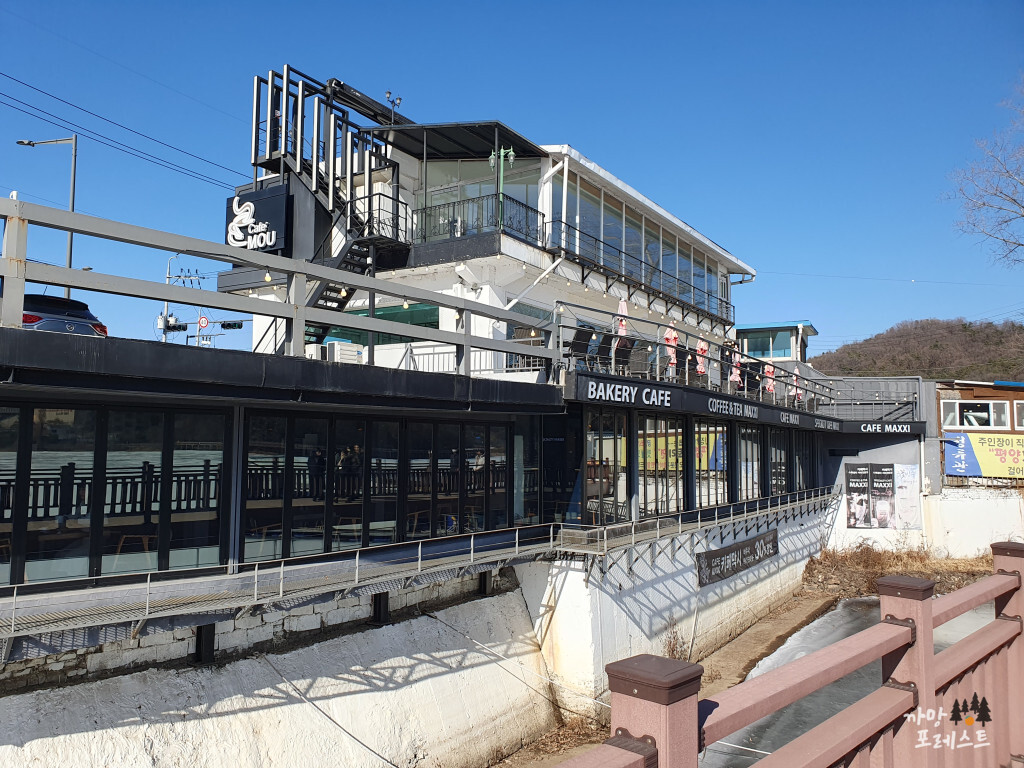 의왕 백운 호수 공원 카페