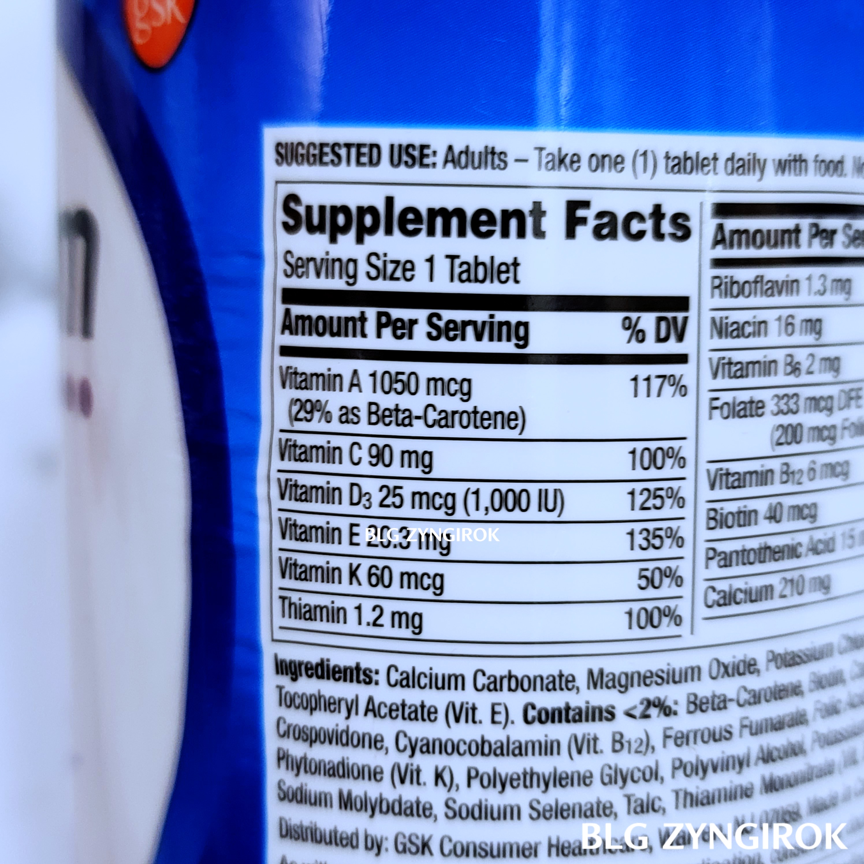 센트럼 남성용 멀티비마민 멀티미네랄 보충제 함량 모습이다.