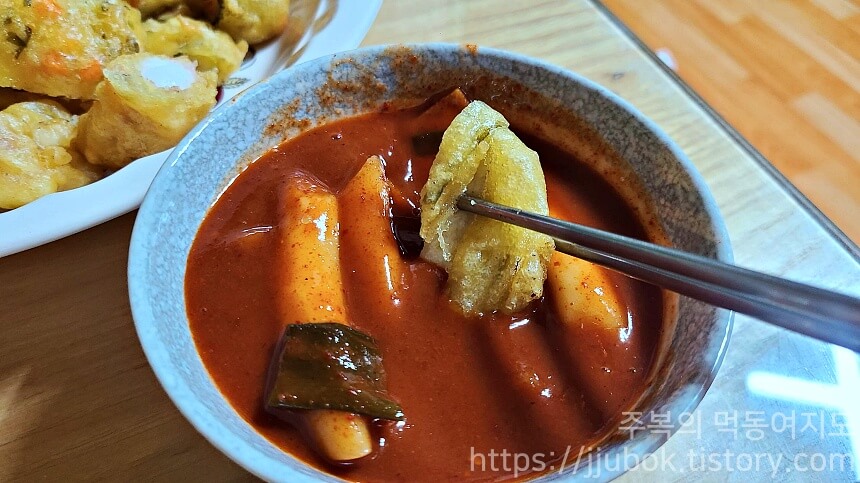 큰손집-포장마차-튀김-떡볶이-소스