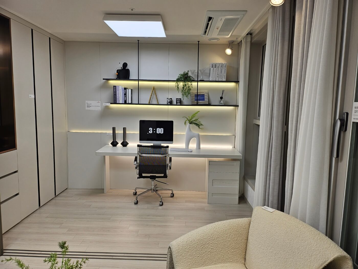 영종도 오피스텔