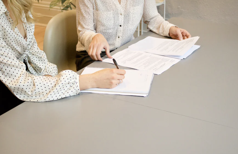 토지대장 무료열람