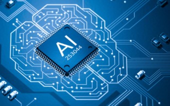 인공지능 AI칩 이미지