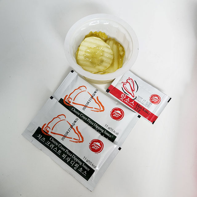 핫소스,와 디핑소스 그리고 피클