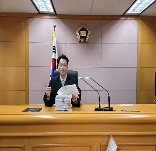 오송법무사 김문배 사무소