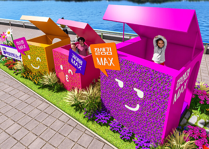 고양 꽃 박람회 가는길&amp;#44; 주차장