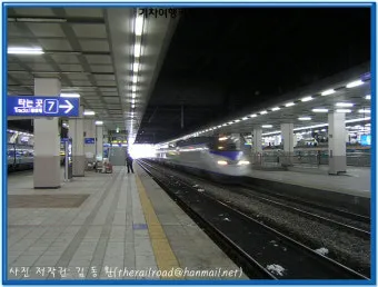 용산역KTX 열차 시간표 예매 주차장 안내_22