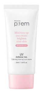 톤업 선크림 추천