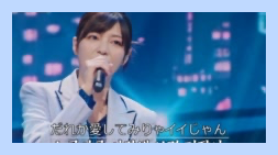 한일톱텐쇼재방송 시간 다시보기