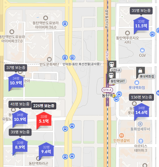 동탄역 인근 시세,. 출처 : 호갱노노