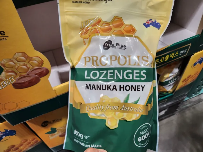 코스트코 마누카꿀