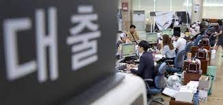 전세사기피해자 최우선변제금 버팀목 전제자금 대출 신청방법