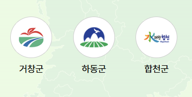 디지털 관광 주민증 발급 방법, 사용 방법, 사용가능 지역, 혜택, 유의사항 한번에