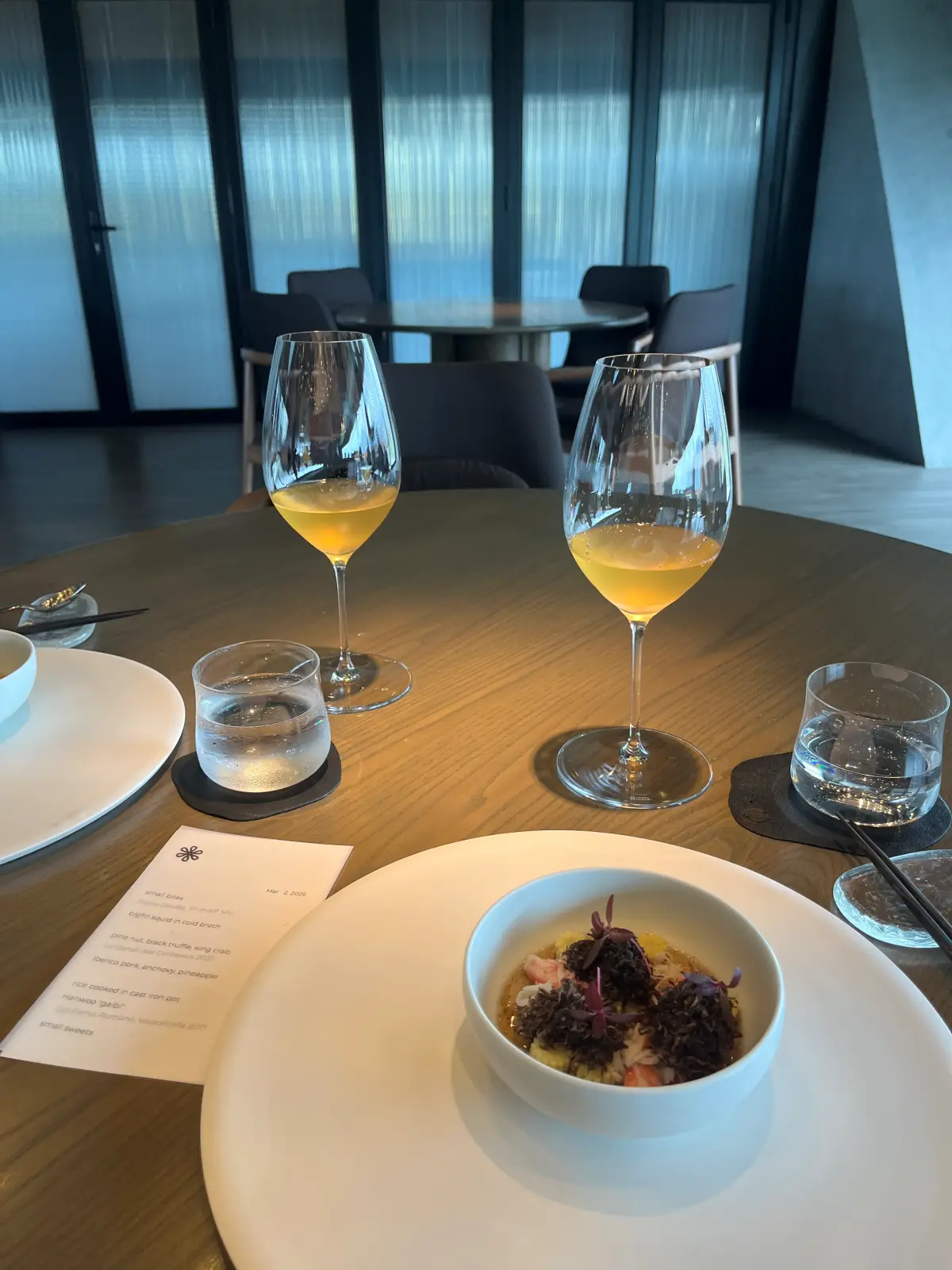 홍콩-모수-계란찜-와인