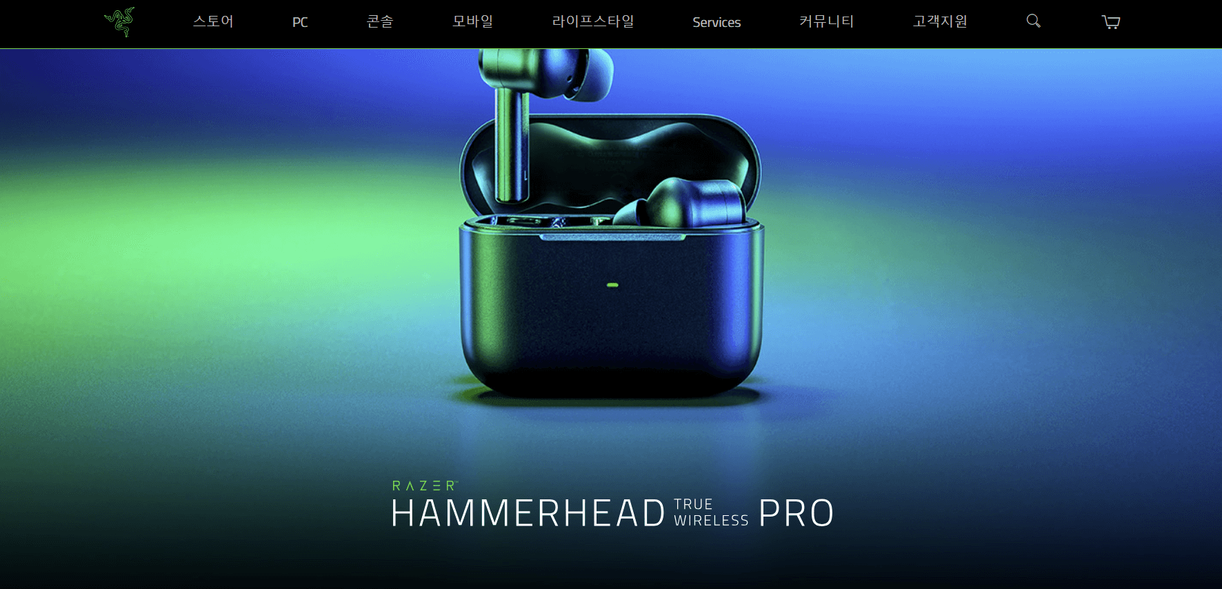 Razer Hammerhead Pro V2