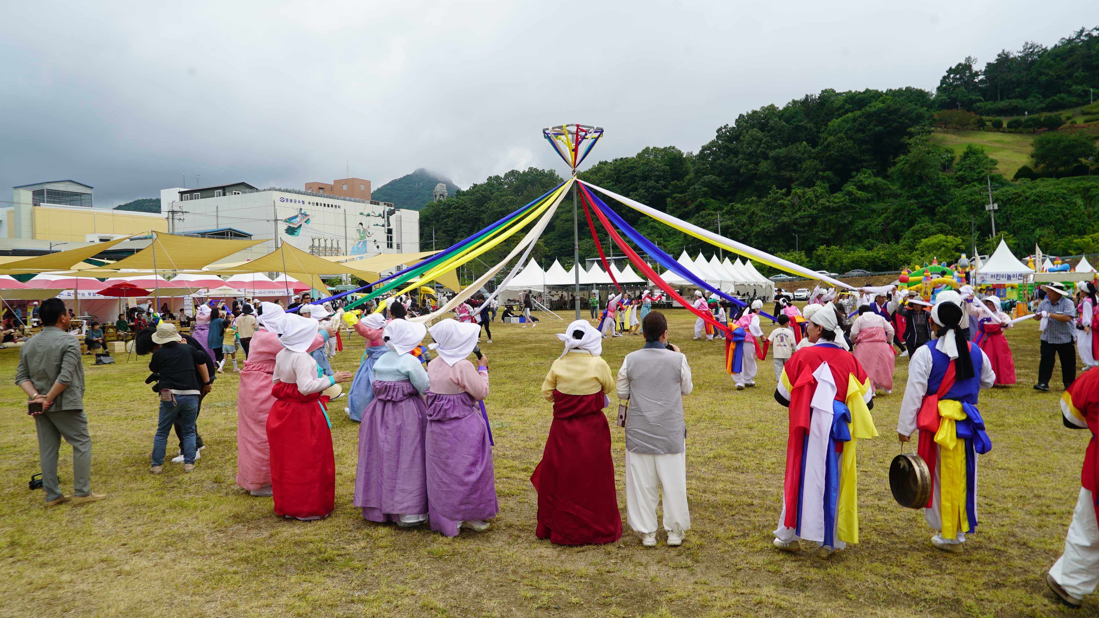 군민과 관광객 모두를 위한 축제, 영광의 멋과 흥을 나누다