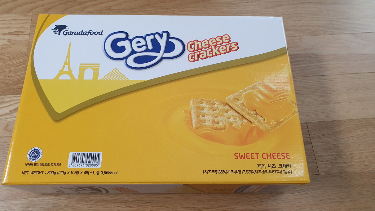 1월 이마트트레이더스 두번째 쇼핑리스트-9