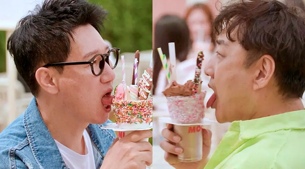 전참시 전지적참견시점 지석진 김수용 인스타 인증 바닐라 말차 초코 쉐이크와 빵이 맛있는 압구정 베이커리 카페 강남 압구정로데오역 디저트 맛집