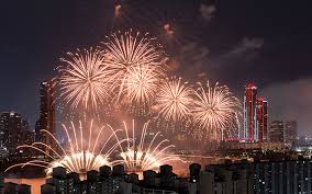서울세계불꽃축제 2024