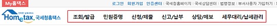 홈페이지-메인-화면