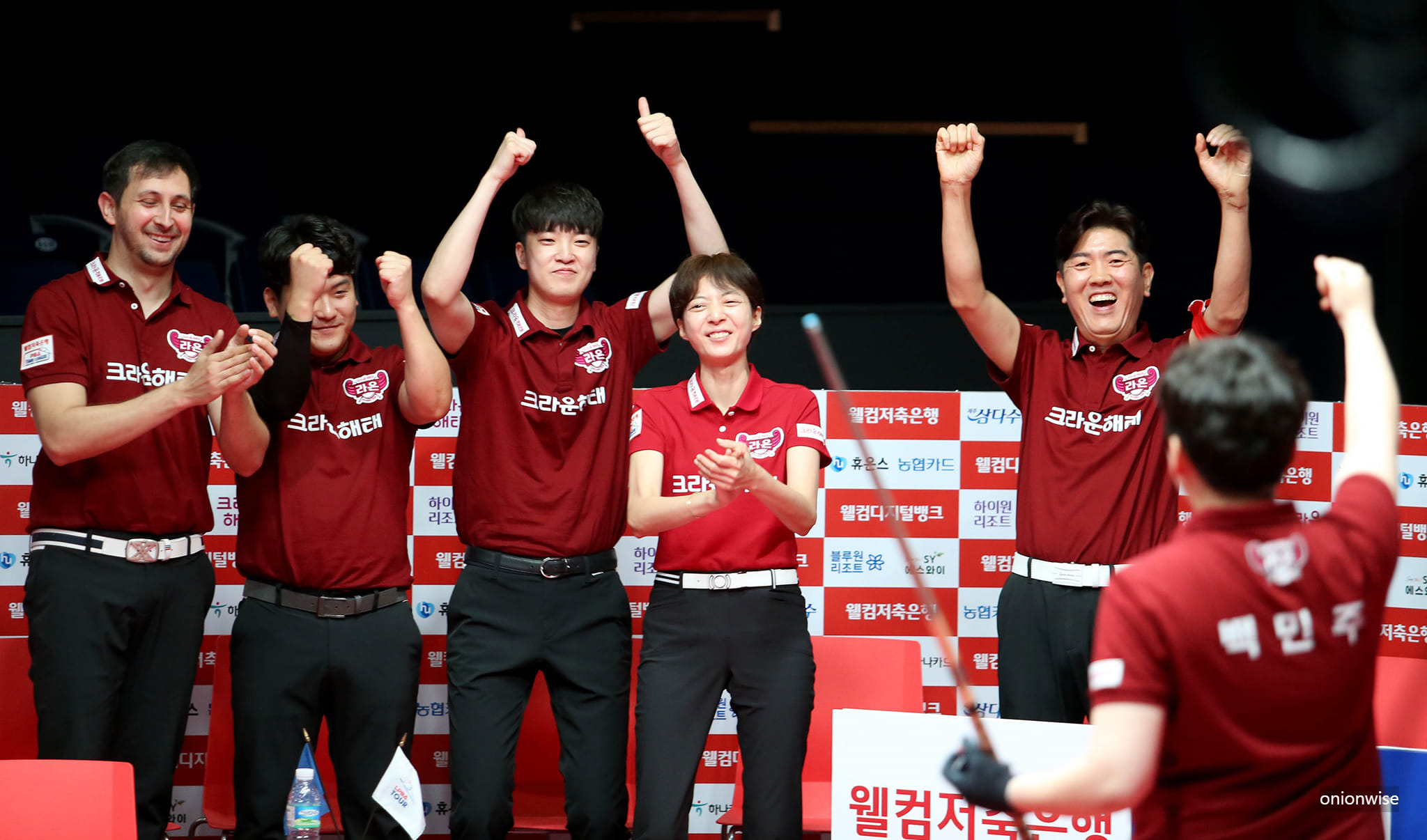 크라운해태 당구팀 소속 선수