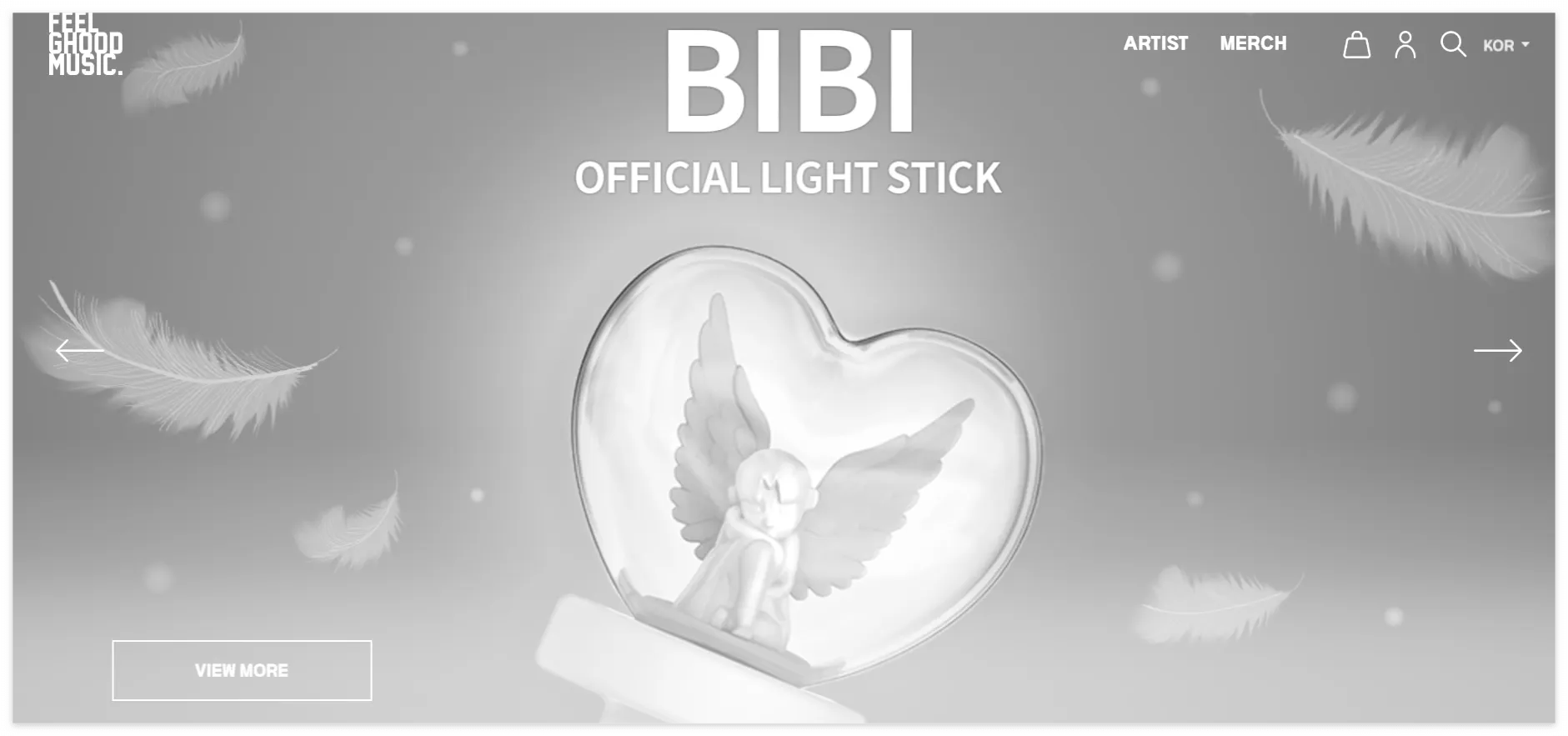 필굿뮤직 스토어