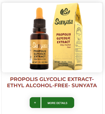 브라질 그린 프로폴리스 원액