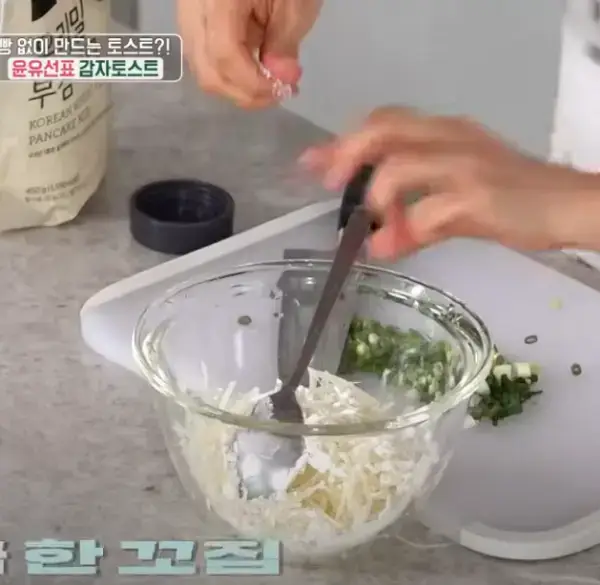 노밀가루-감자토스트-만들기-사진