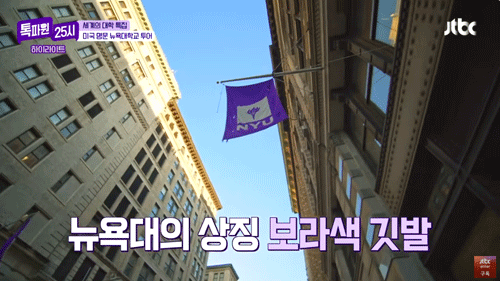 캠퍼스 소개4