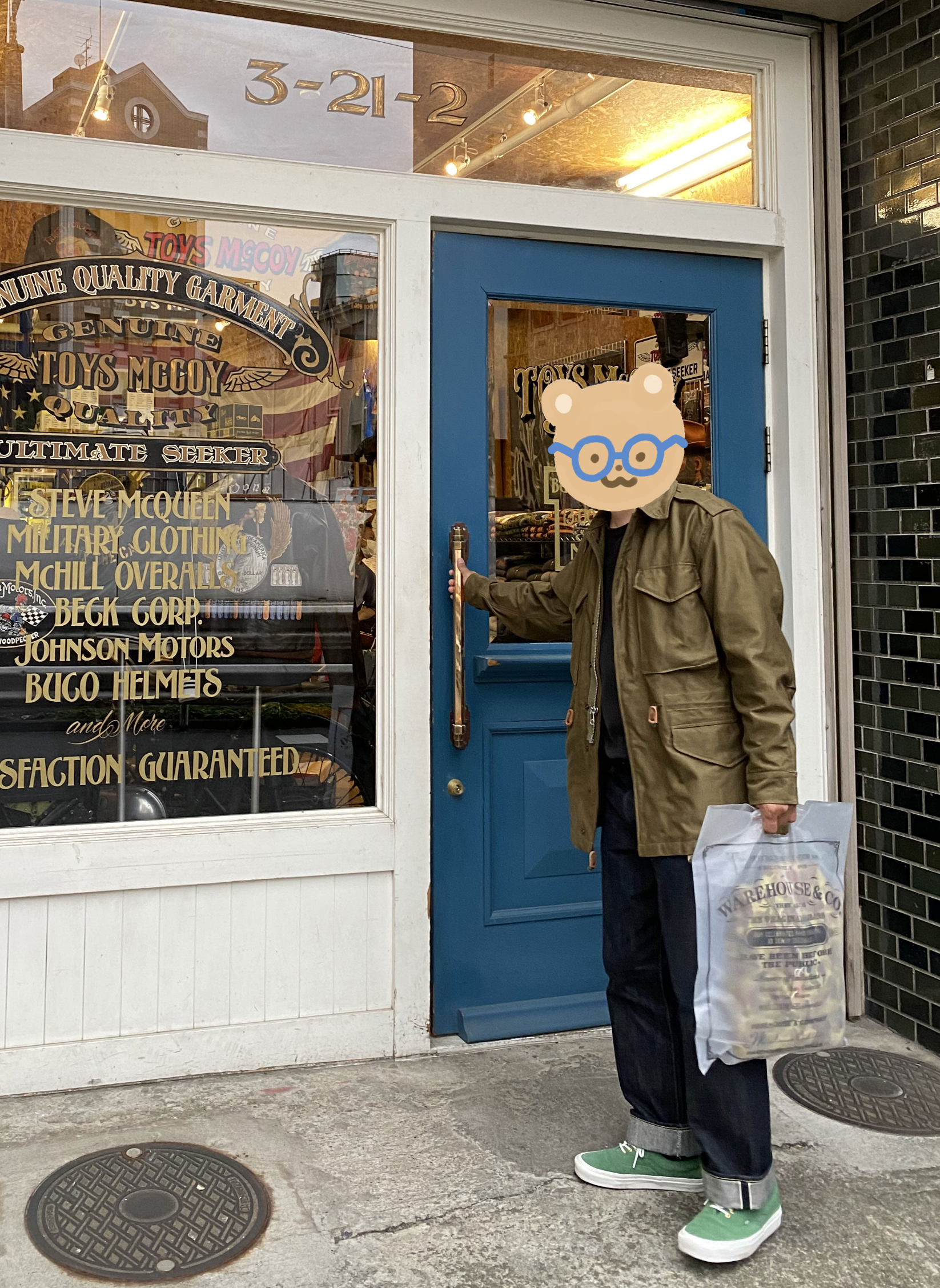 프리휠러스 필드 자켓 실착 후기