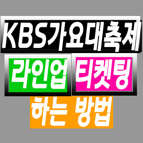 썸네일 이미지