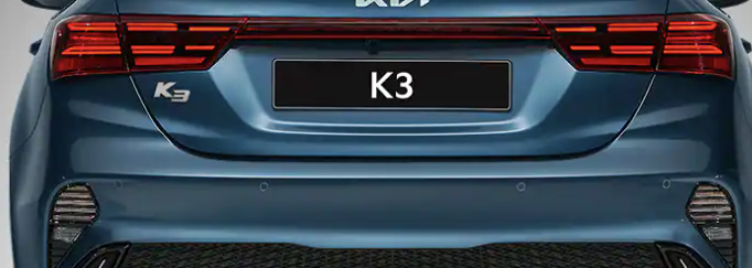 기어 패밀리룩 리어램프 - K3