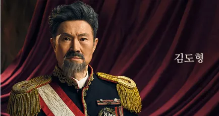 뮤지컬 영웅 캐스팅 8