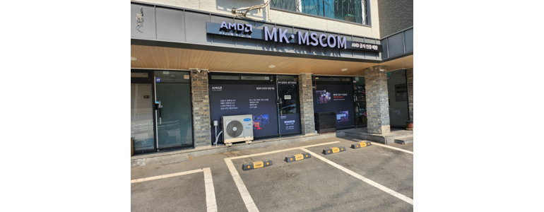 용인 처인구 프린터 수리