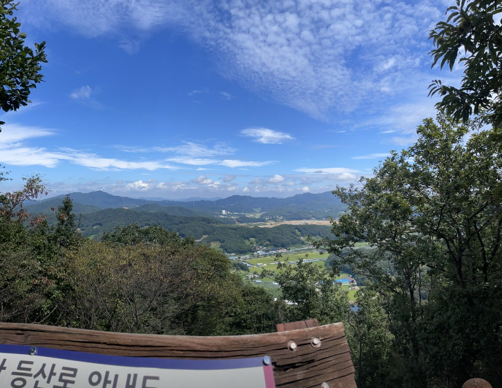 오봉산맨발등산길6