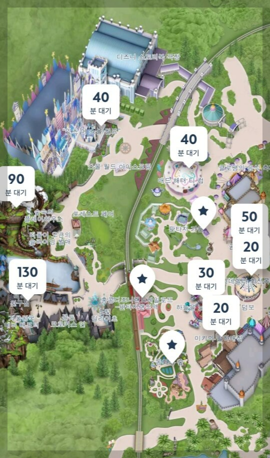 [홍콩 여행] 홍콩 여행 준비물 홍콩 여행 필수 어플(앱) 정리