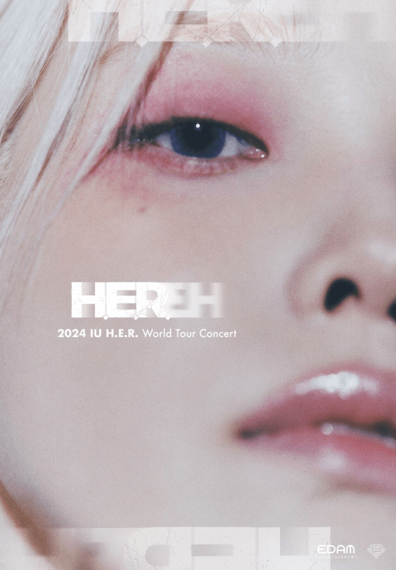 월드투어 포스터