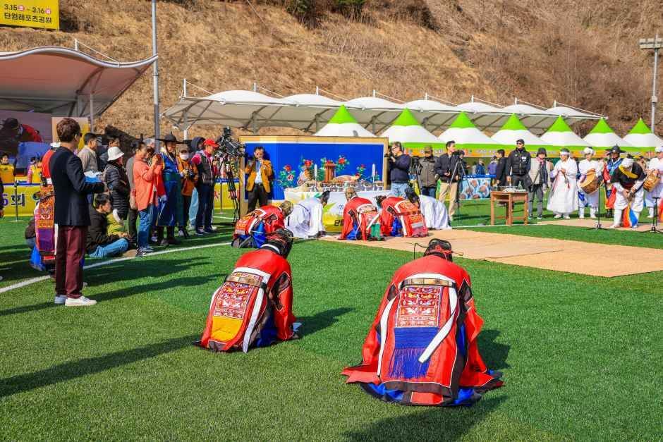 양평 단월 고로쇠축제