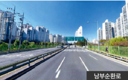 철산 자이 브리에르 남부순환로 근접