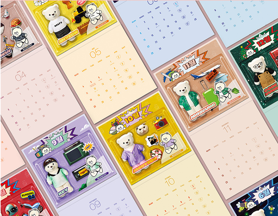 나혼자산다벽걸이달력